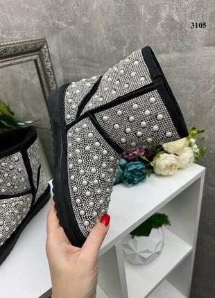 Женские угги стразы черные зимние жэнкие черные угги со стразами на меха зимние замш