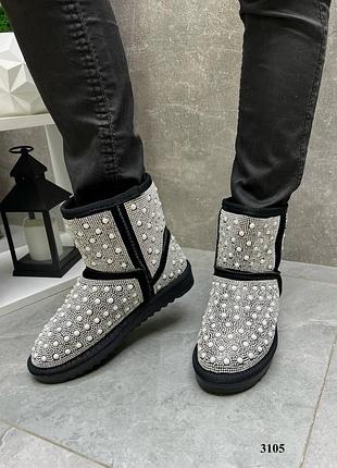 Женские угги стразы черные зимние жэнкие черные угги со стразами на меха зимние замш