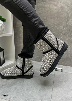Женские угги стразы черные зимние жэнкие черные угги со стразами на меха зимние замш
