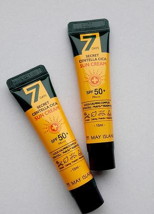 May island 7 days secret centella cica sun cream spf 50+/pa+++ сонцезахисний крем із центеллою