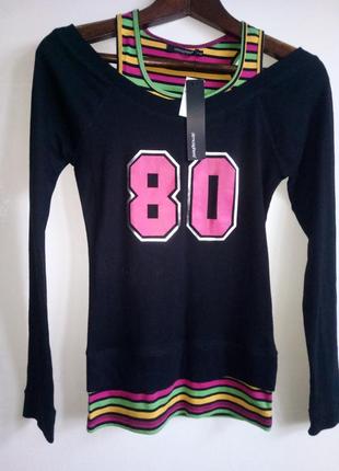 Кофта atmosphere