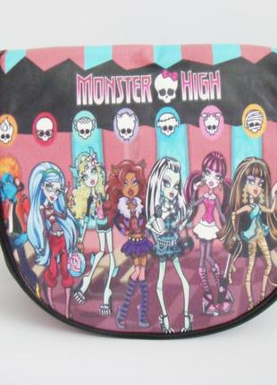 Дитяча Сумка monster high, сумочка монстер хай1 фото