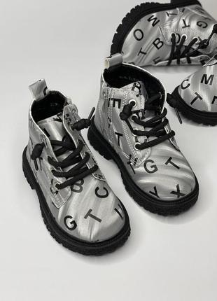 Ботинки демисезонные для девочки от kimboo