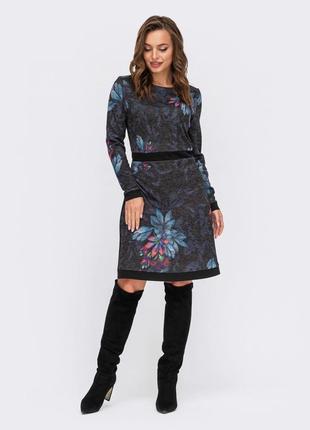 Тепле плаття