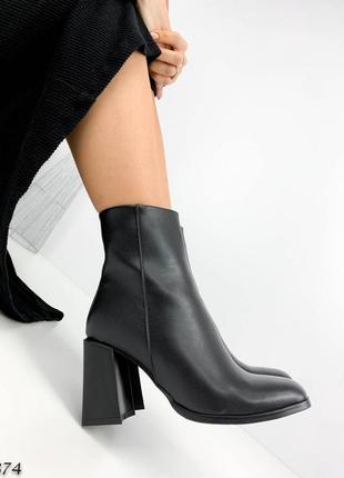 Ботильйони