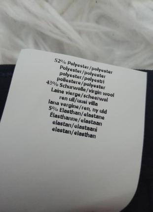 Теплі брюки, класика, з вовною, стрілки, офіс, gardeur, дрес код 6