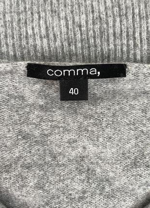 Шерстяной джемпер comma 3
