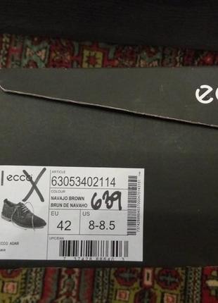 Туфли ecco 3
