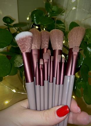 Набір кісточок для макіяжу