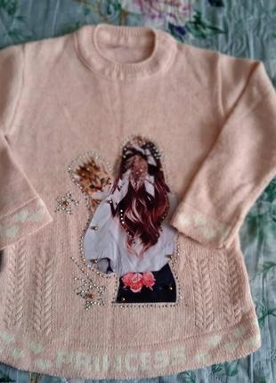 Светр,кофта тепла