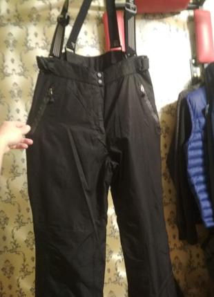 Горнолыжные штаны columbia