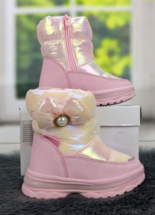 Ботинки дутики детские зимние для девочки розовые tom.m на овчине