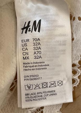 Бра лиф кружевной с кружевом белый молочный h&m oysho tenezis 32a xs xxs 70a 70b 70aa 65aa 65a 65b7 фото