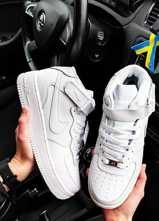 Чоловічі зимові кросівки nike air force 1 white на хутрі білі