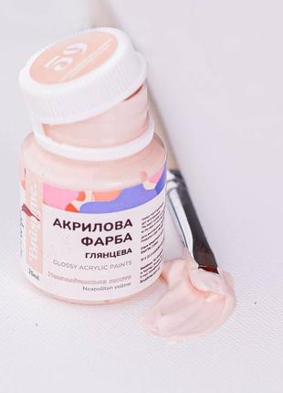 Акриловая краска глянцевая неаполитанская желтая acpt59