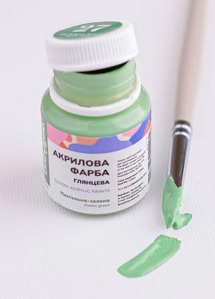Акриловая краска глянцевая пастельно-зеленая acpt27