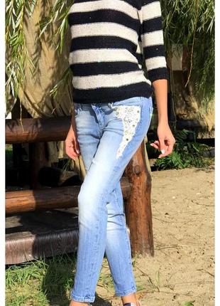 Світлі джинси fracomina