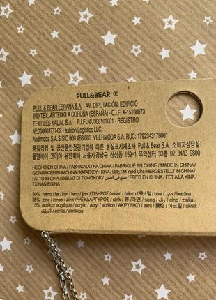 Сапожая цепочка подвеска pull &amp; bear4 фото