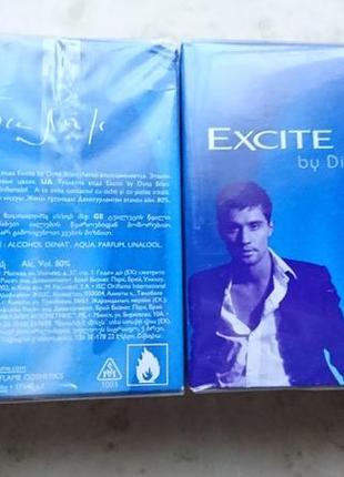 Excite for him excite by dima bilan oriflame excite force туалетная вода3 фото