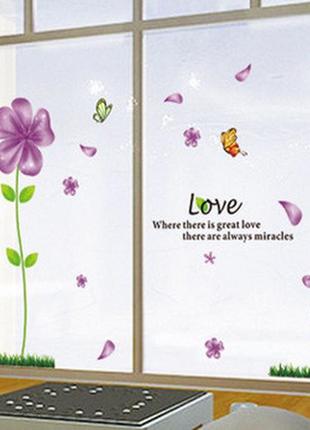 Інтер'єрна наклейка на стіну бузкові квіти (may650b)