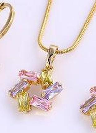 Набор серьги, кулон, цепочка позолота разноцветные цирконы (gf717