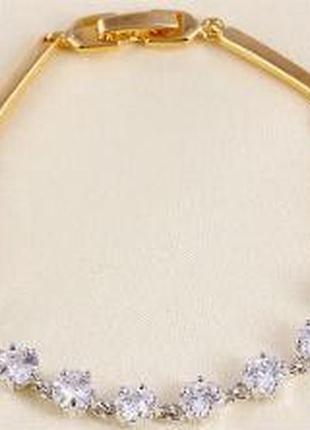 Позолоченный браслет с цирконами (gf317)