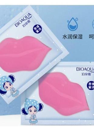 Маска для губ bioaqua collagen soft lip membrane грейпфрут, лайм, лісові ягоды8 р3 фото