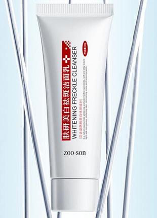 Відбілююча пінка zoo son whitening and anti-freckle facial cleanser з ніацинамідом 40 г