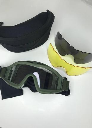 Тактичні окуляри балістичні окуляри 3 лінзи протиосколові тактические/балистические