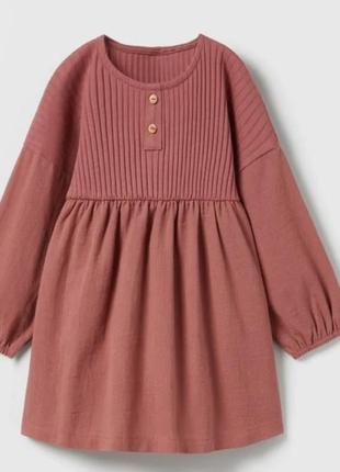 Сукня дитяча zara