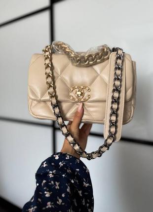 Жіноча средня бежева сумка з ланцюжком через плече 🆕 стильна сумка