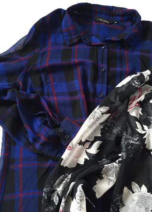 Рубашка new look