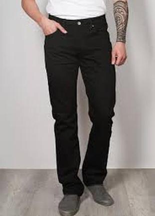 levi 751 debenhams