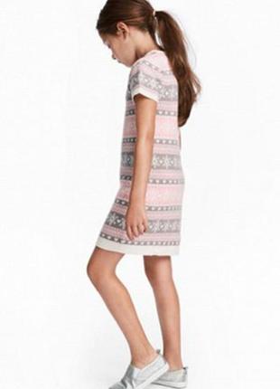 Оригинальное жаккардовое платье от бренда h&m разм. 122-128 (6-8лет)