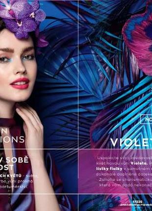 Avon collections powerful flowers violeta