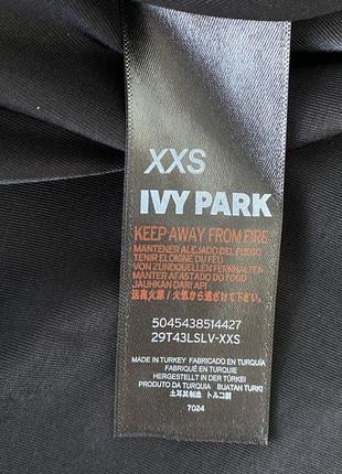 Кардиганное люрексовое серебристое с разрезами платье серебриста с разрезами ivy park4 фото