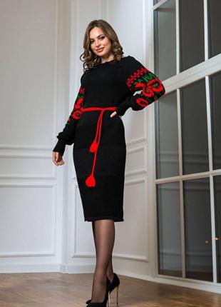 Сукня з вишивкою