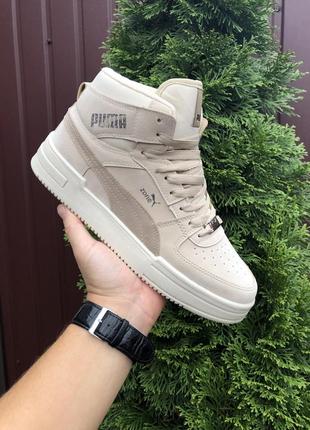 ❄️   кроссовки puma ❄️