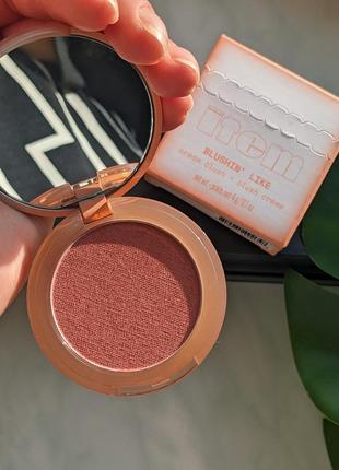 Item beauty blushin like кремовые румяна