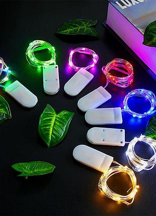 Гірлянда "крапля роси" нитка, тонкий мідний дріт 2м 20 led на батарейках4 фото