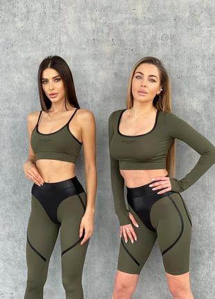 Kissmyass трендовий костюм для занять спортом жіночий лосини і рашгард або топ хакі з чорним