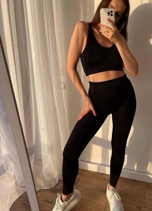 Безшовний спортивний комплект formactive s/m чорний