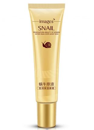 Крем вокруг глаз images snail eye cream с муцином улитки 20 мл1 фото