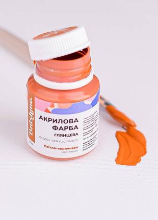 Акрилова фарба глянцева  світло-коричнева acpt21 фото