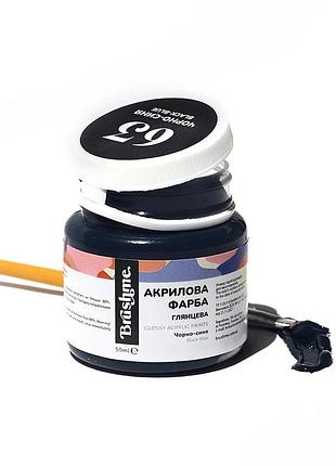 Акриловая краска глянцевая черно-синяя (50 мл) ap5063