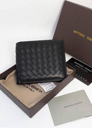 Мужской кожаный кошелёк bottega veneta