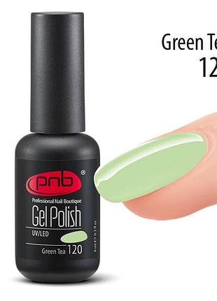 Гель-лак pnb 120 green tea, 8 мл