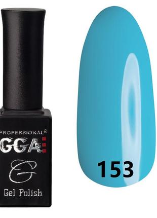 Гель-лак gga, №153, 10 мл