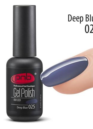 Гель-лак pnb 025 deep blue, 8 мл