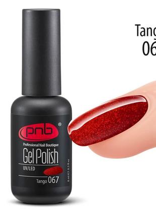 Гель-лак pnb 067 tango, 8 мл
